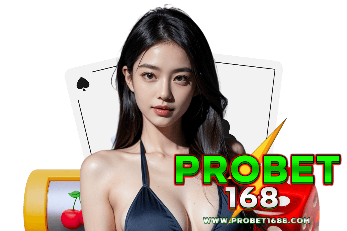 probet168 เว็บตรง