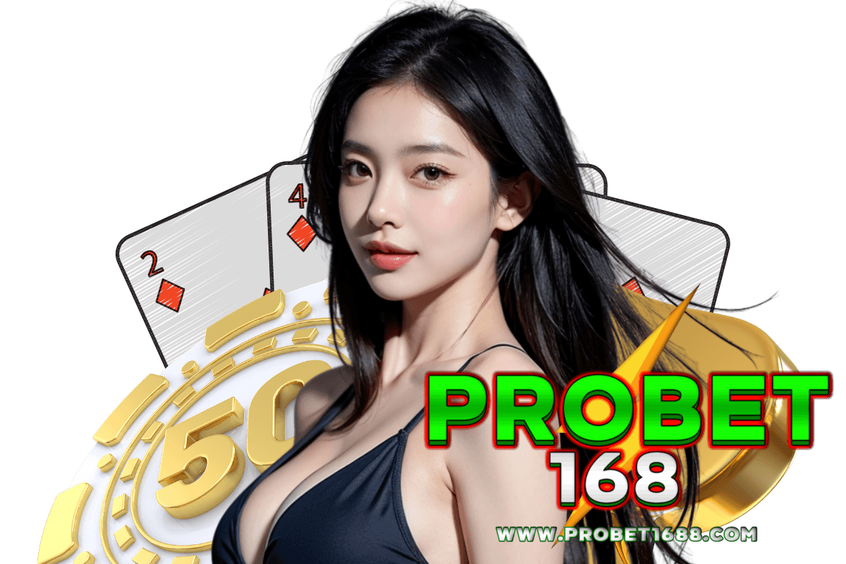 probet168 แจกเครดิตฟรี