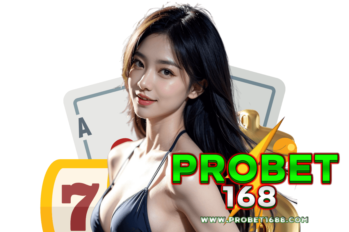 probet1688